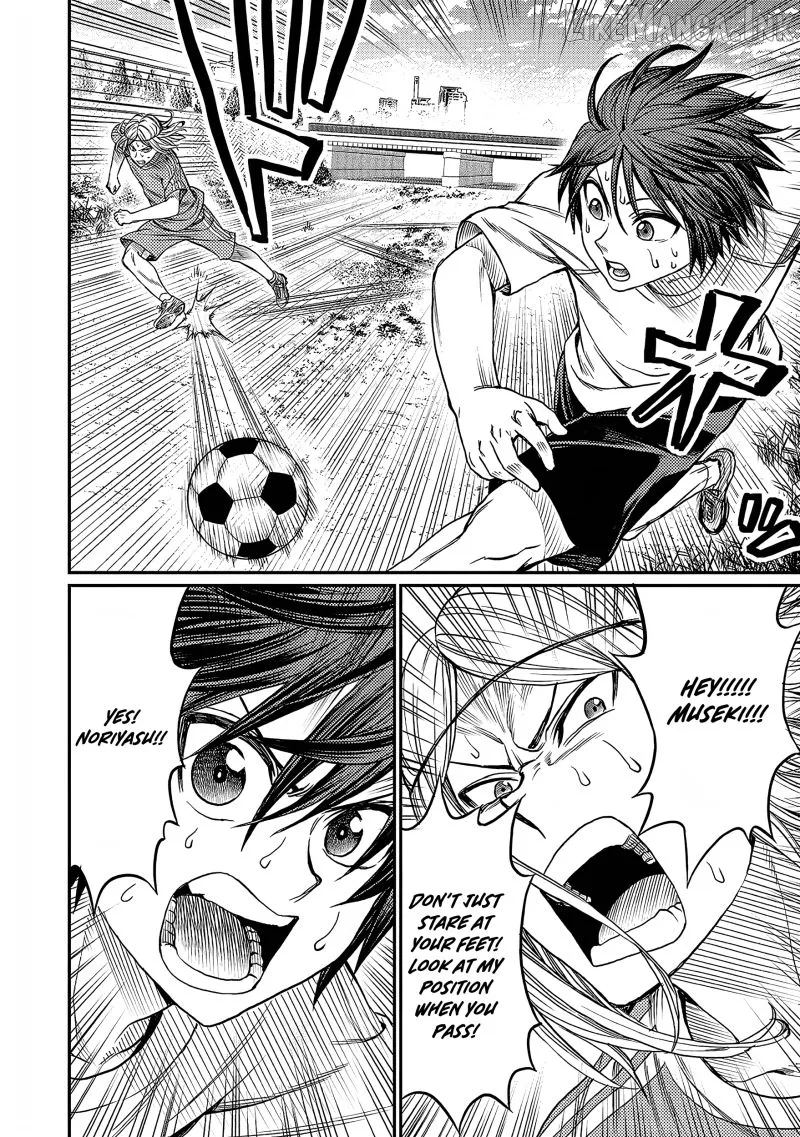 Forward!  Manga Chapter 20 page 7 - 