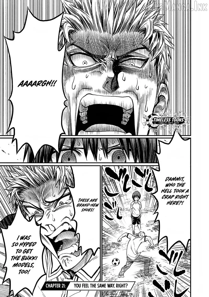 Forward!  Manga Chapter 21 page 2 - 
