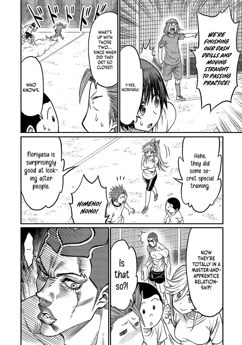 Forward!  Manga Chapter 21 page 11 - 