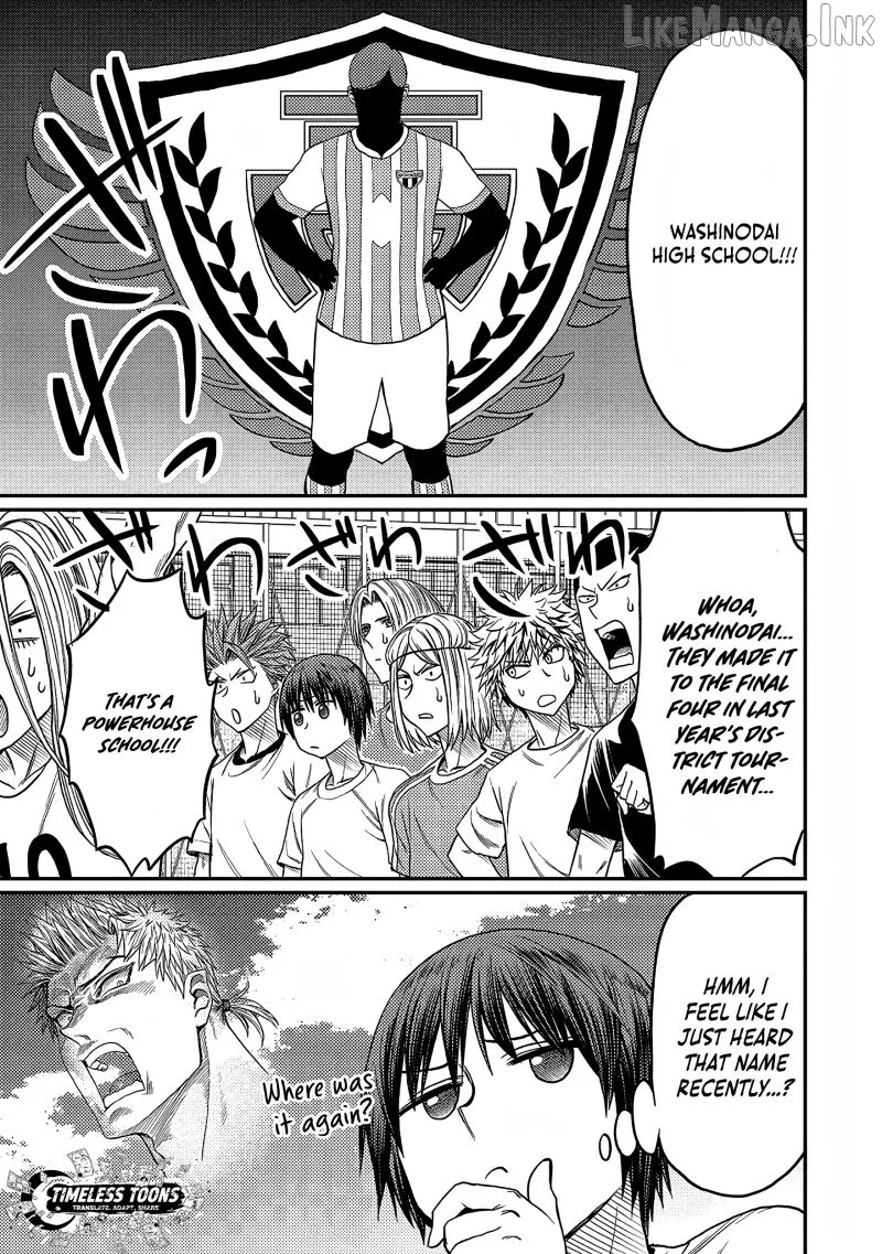 Forward!  Manga Chapter 21 page 14 - 