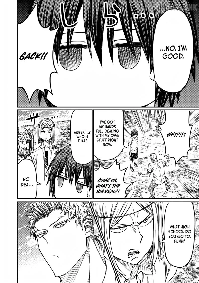 Forward!  Manga Chapter 21 page 7 - 