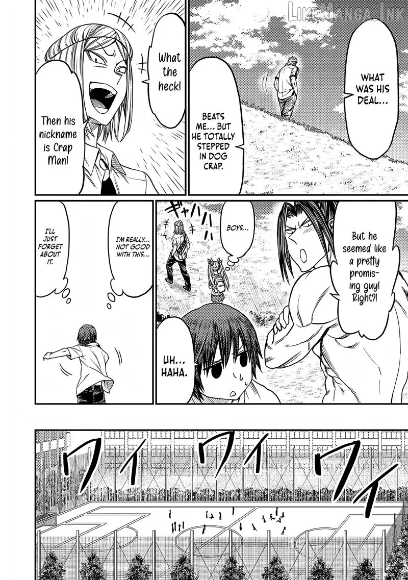 Forward!  Manga Chapter 21 page 9 - 