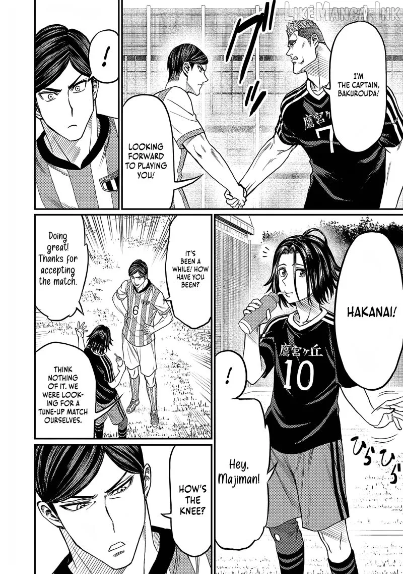Forward!  Manga Chapter 22 page 3 - 