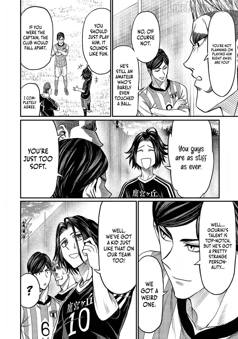 Forward!  Manga Chapter 22 page 5 - 