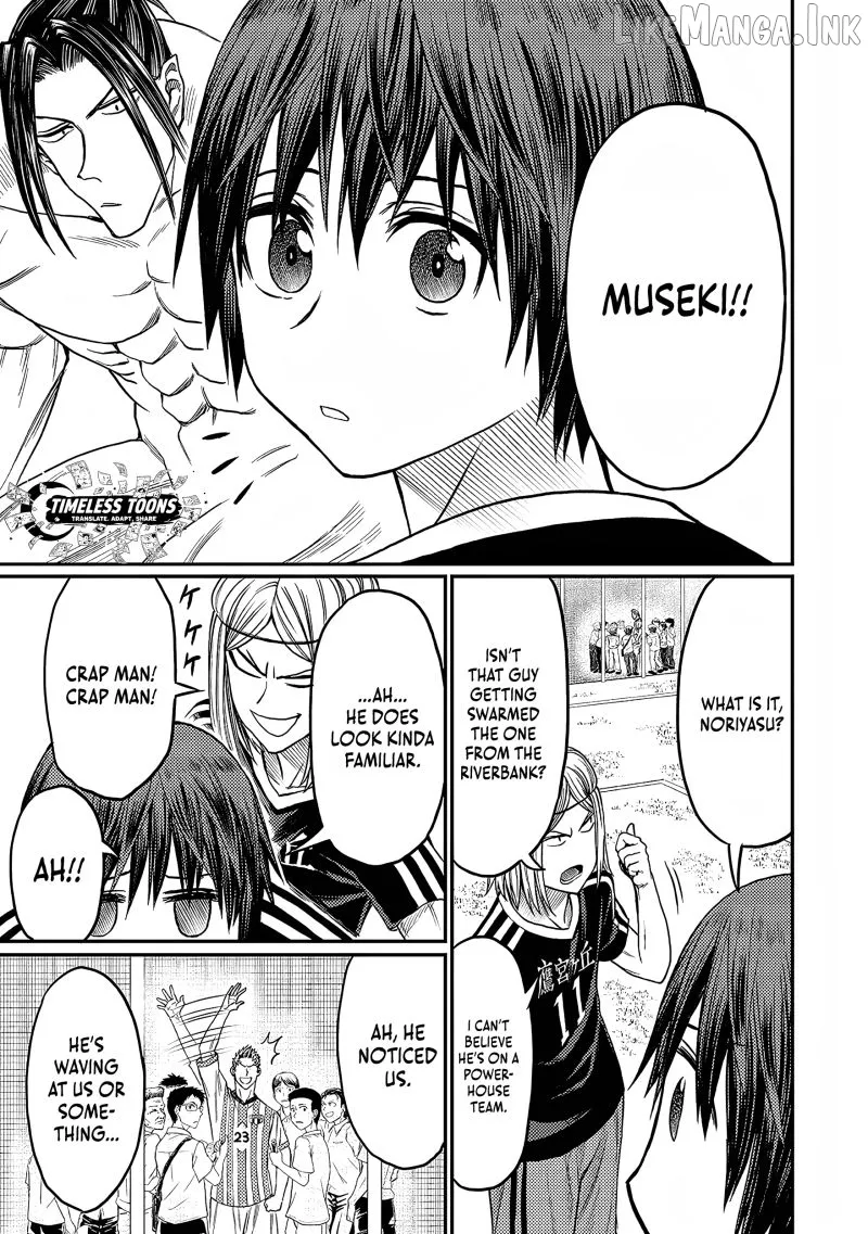 Forward!  Manga Chapter 22 page 6 - 