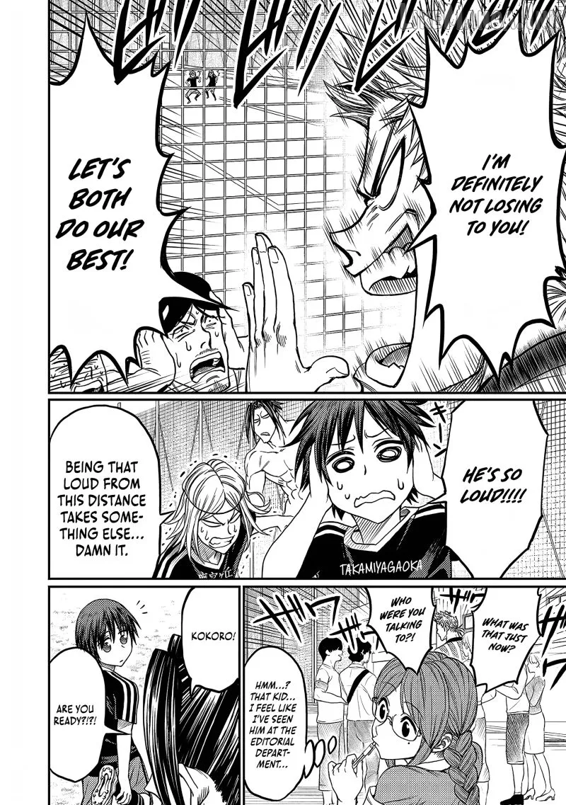 Forward!  Manga Chapter 22 page 7 - 