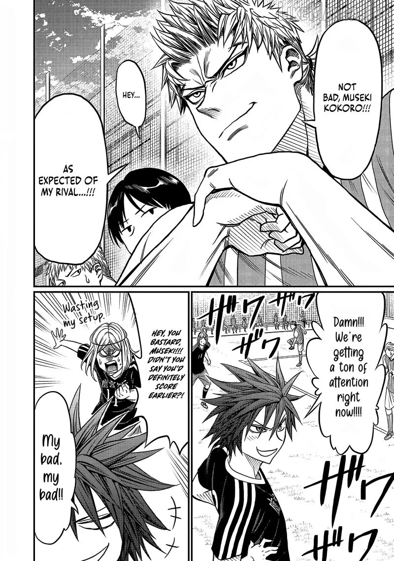 Forward!  Manga Chapter 23 page 17 - 