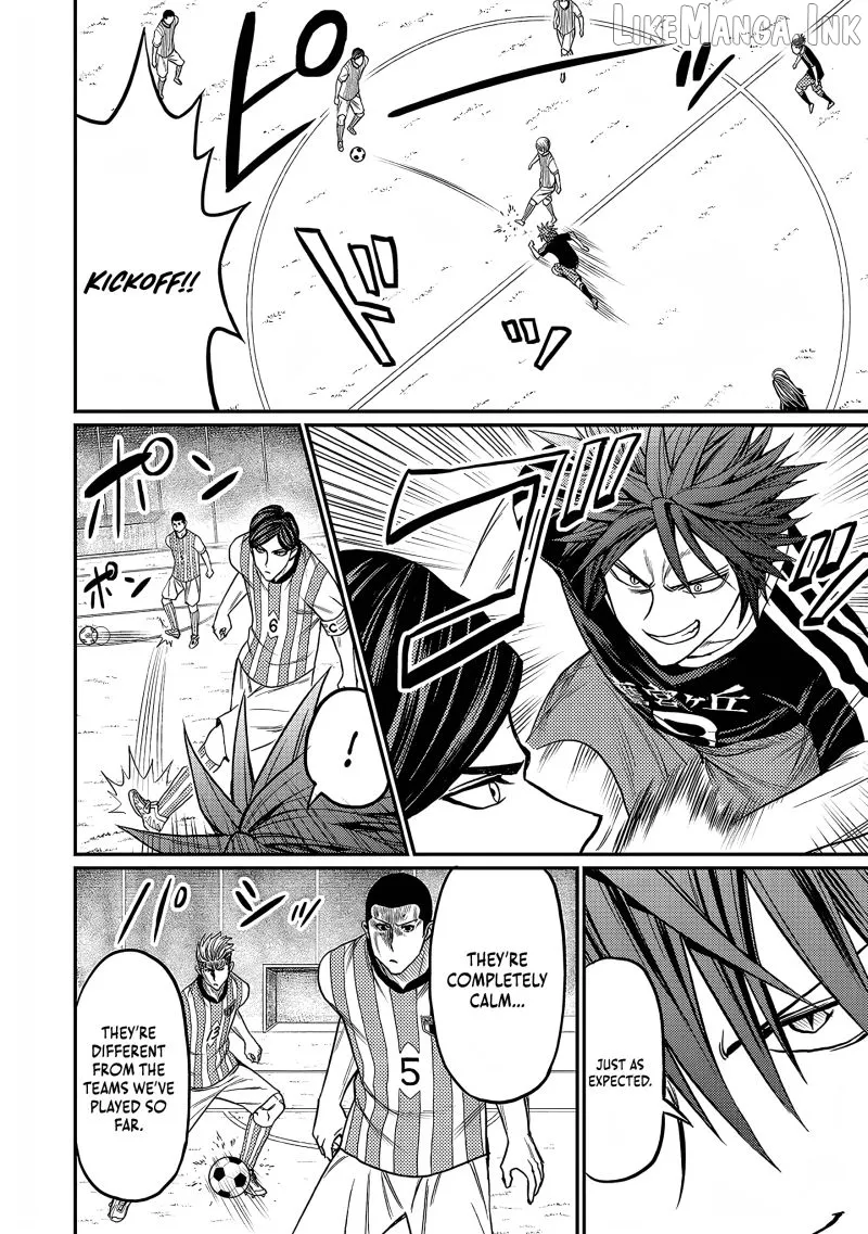 Forward!  Manga Chapter 23 page 3 - 