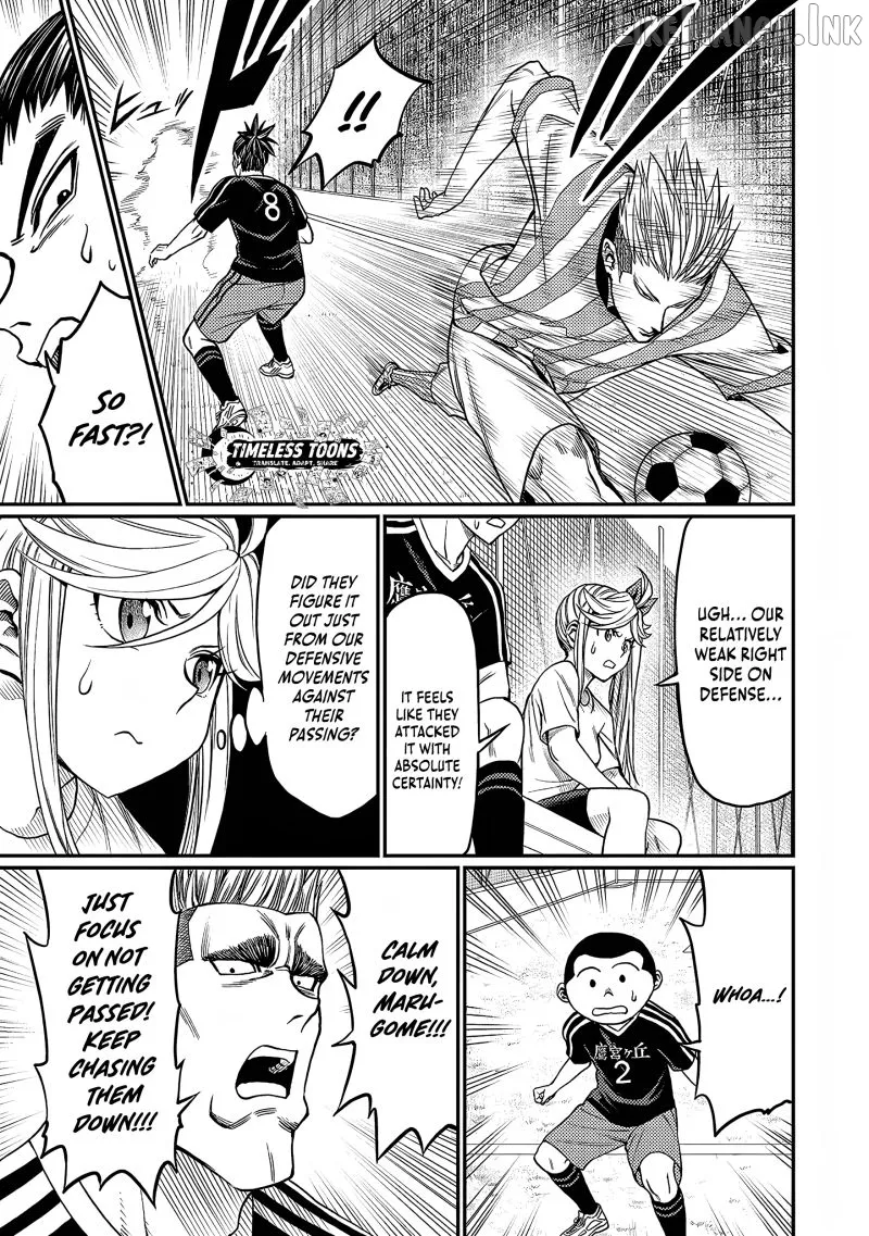 Forward!  Manga Chapter 23 page 6 - 