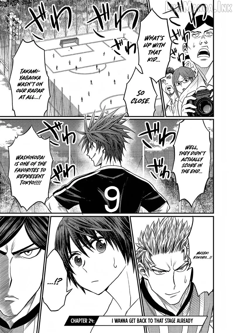 Forward!  Manga Chapter 24 page 2 - 