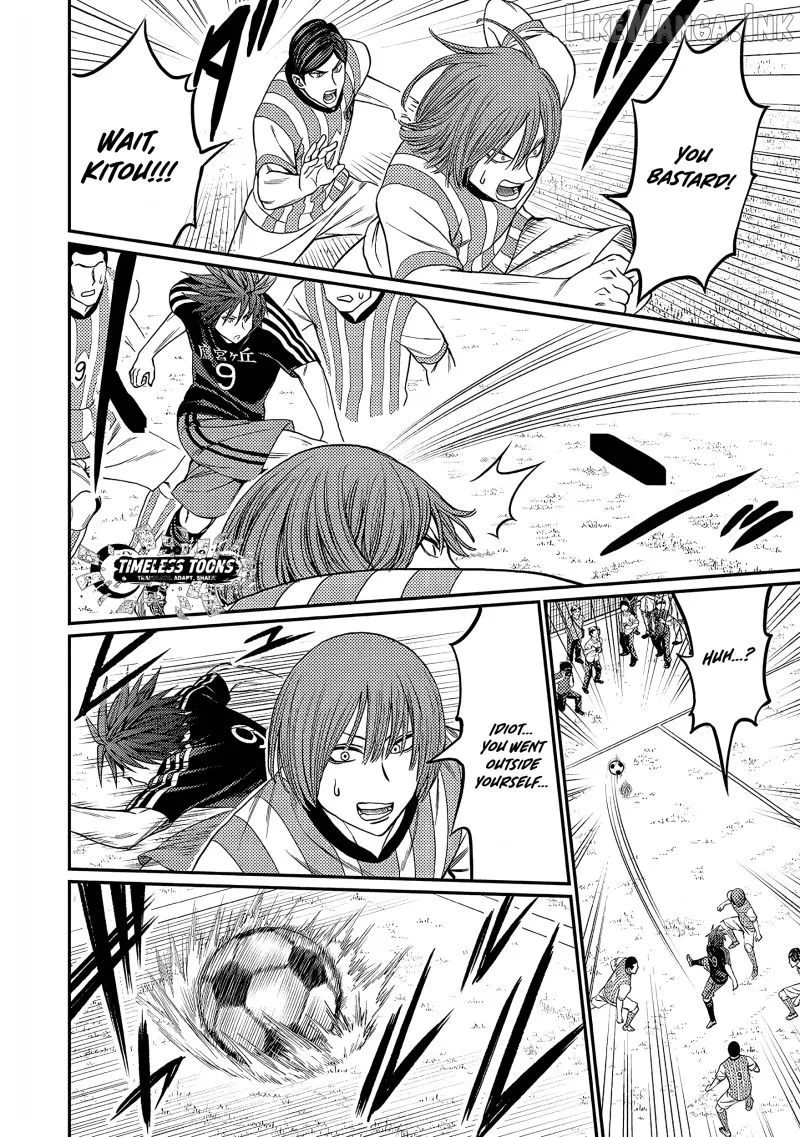 Forward!  Manga Chapter 24 page 11 - 