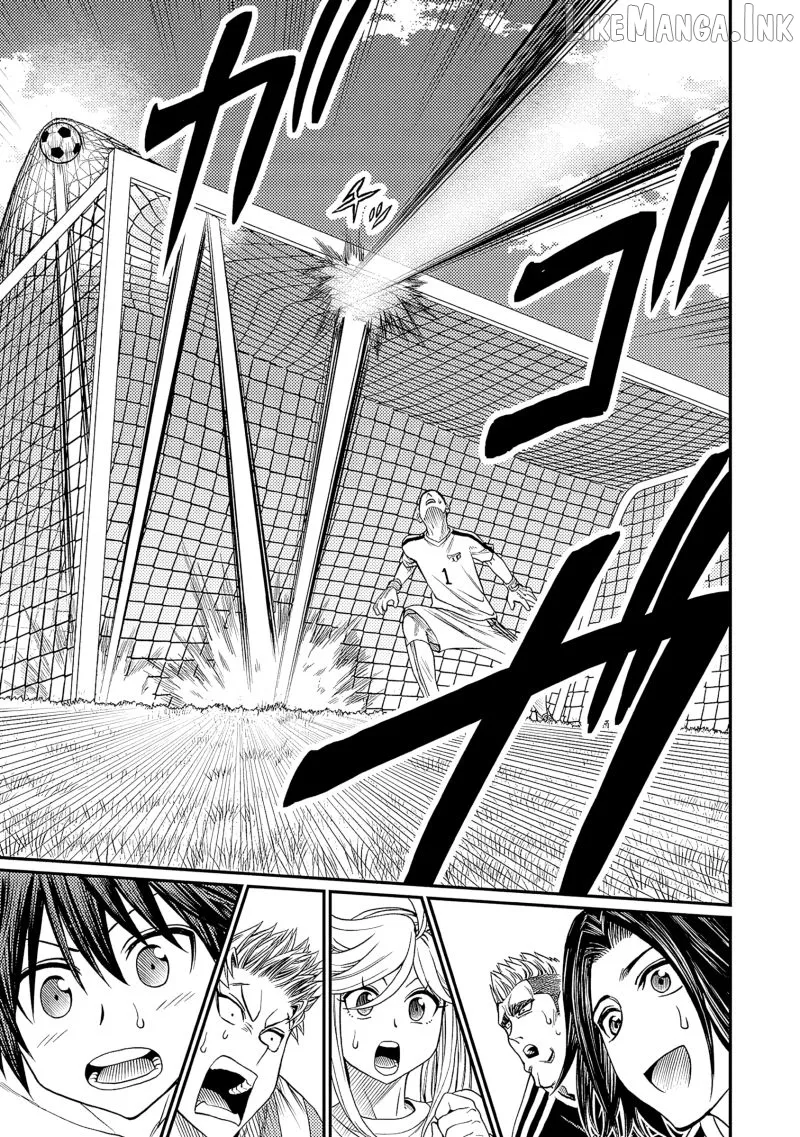 Forward!  Manga Chapter 24 page 14 - 