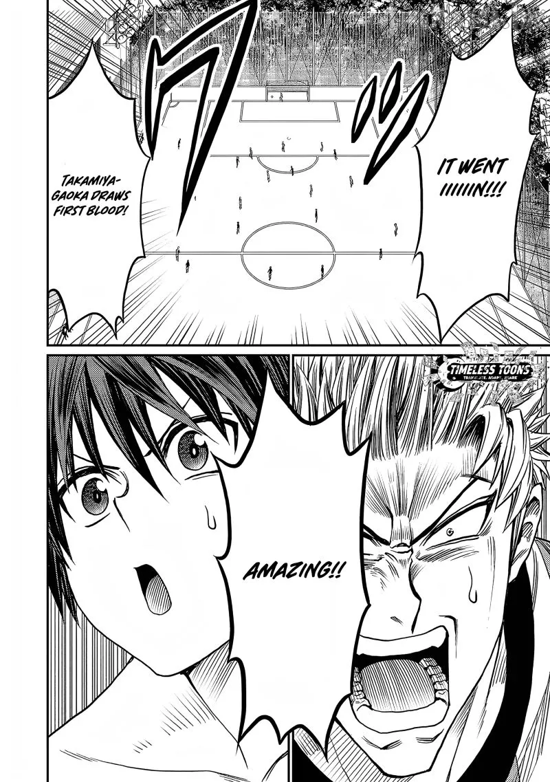 Forward!  Manga Chapter 24 page 15 - 