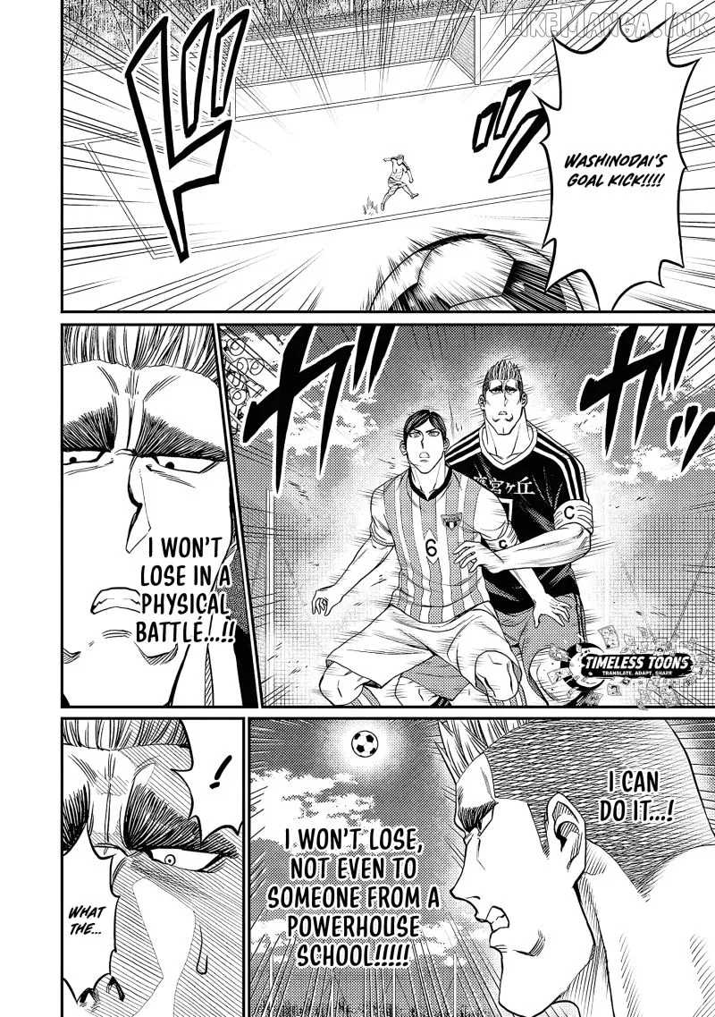Forward!  Manga Chapter 24 page 3 - 