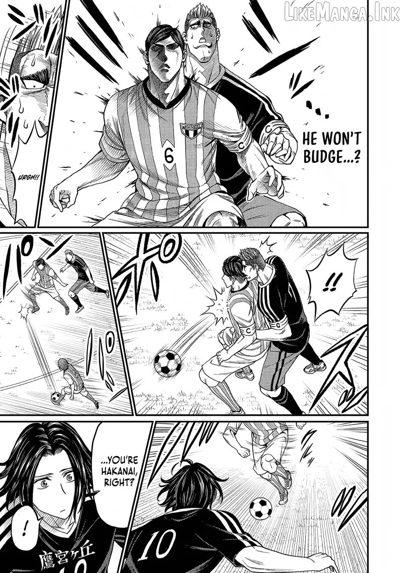 Forward!  Manga Chapter 24 page 4 - 