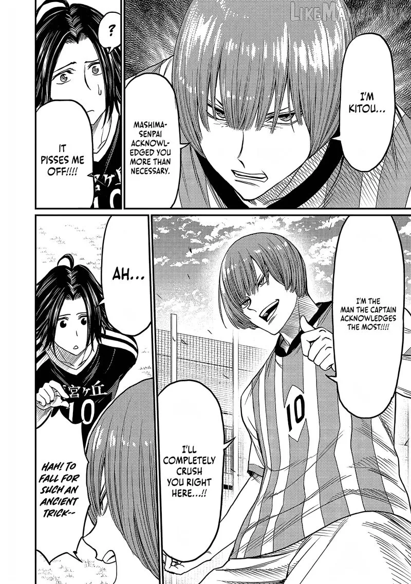Forward!  Manga Chapter 24 page 5 - 