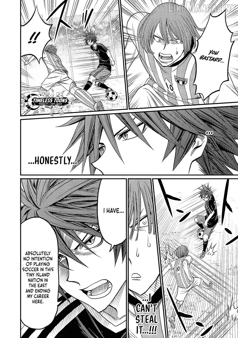 Forward!  Manga Chapter 24 page 7 - 