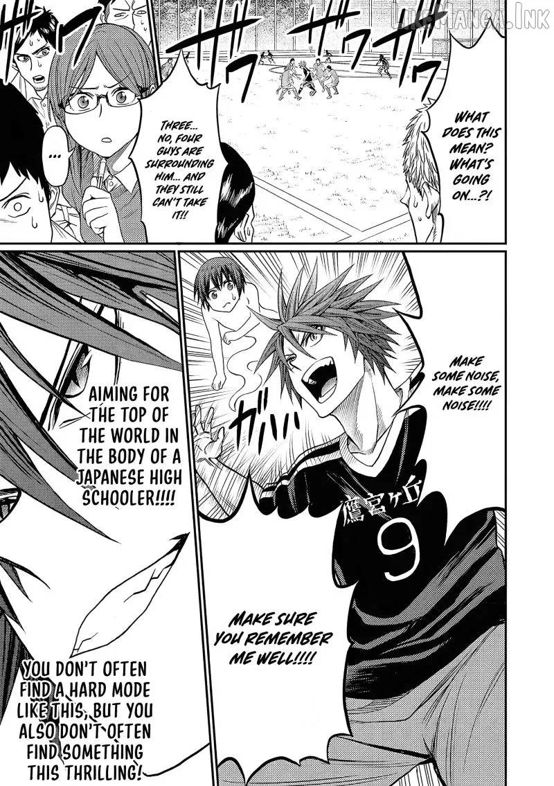 Forward!  Manga Chapter 24 page 10 - 