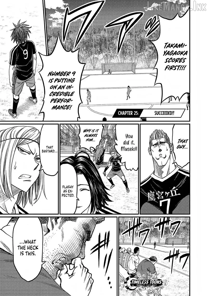Forward!  Manga Chapter 25 page 2 - 