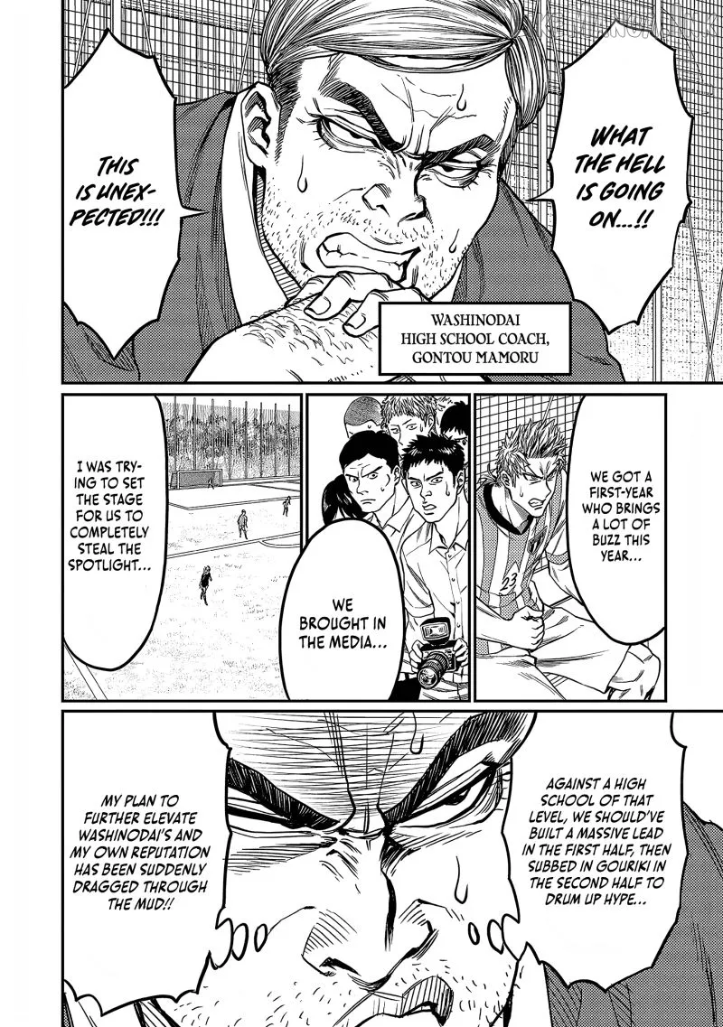 Forward!  Manga Chapter 25 page 3 - 