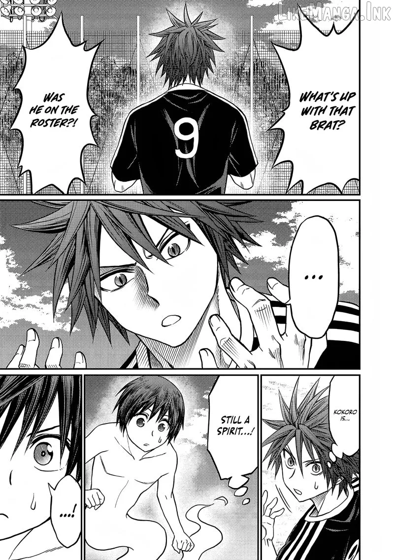 Forward!  Manga Chapter 25 page 4 - 