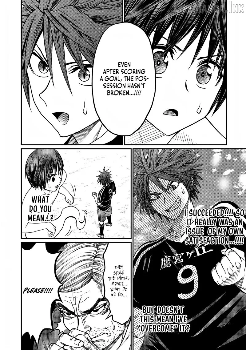 Forward!  Manga Chapter 25 page 5 - 