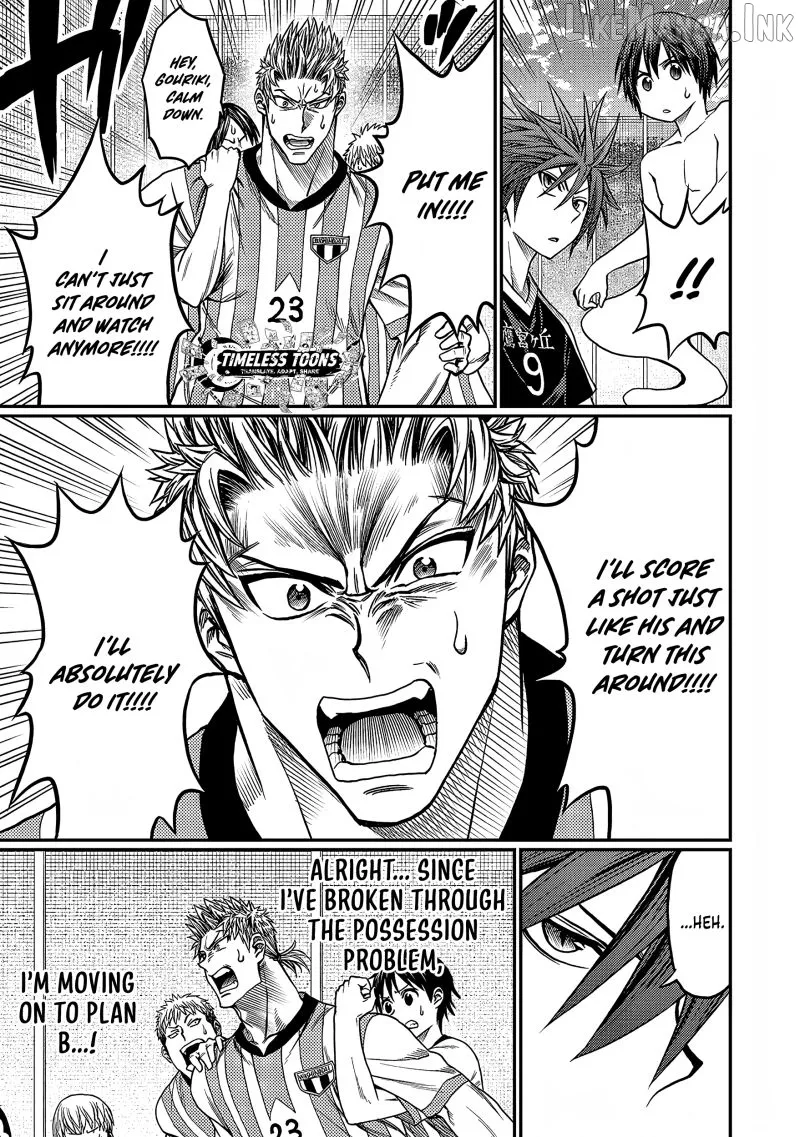 Forward!  Manga Chapter 25 page 6 - 