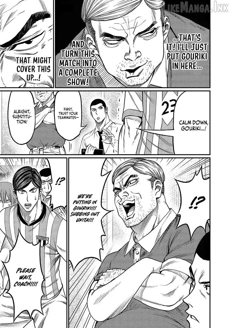 Forward!  Manga Chapter 25 page 8 - 