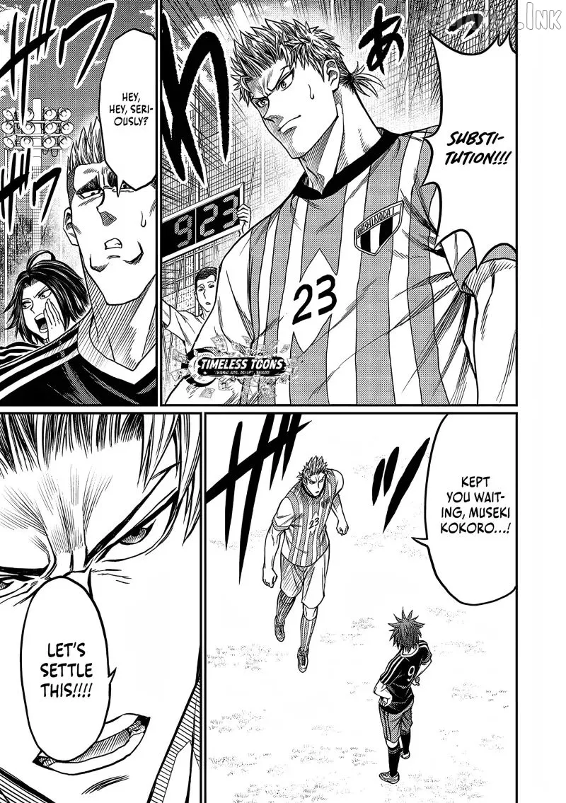 Forward!  Manga Chapter 25 page 10 - 