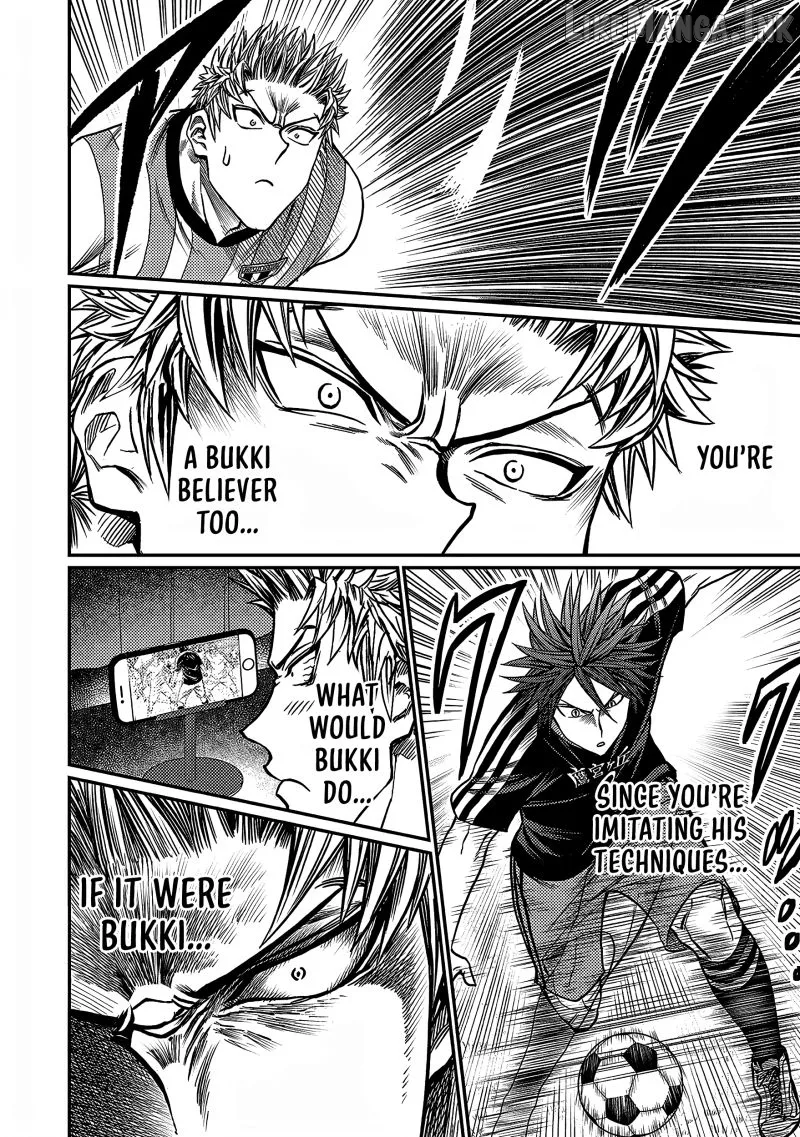 Forward!  Manga Chapter 26 page 11 - 