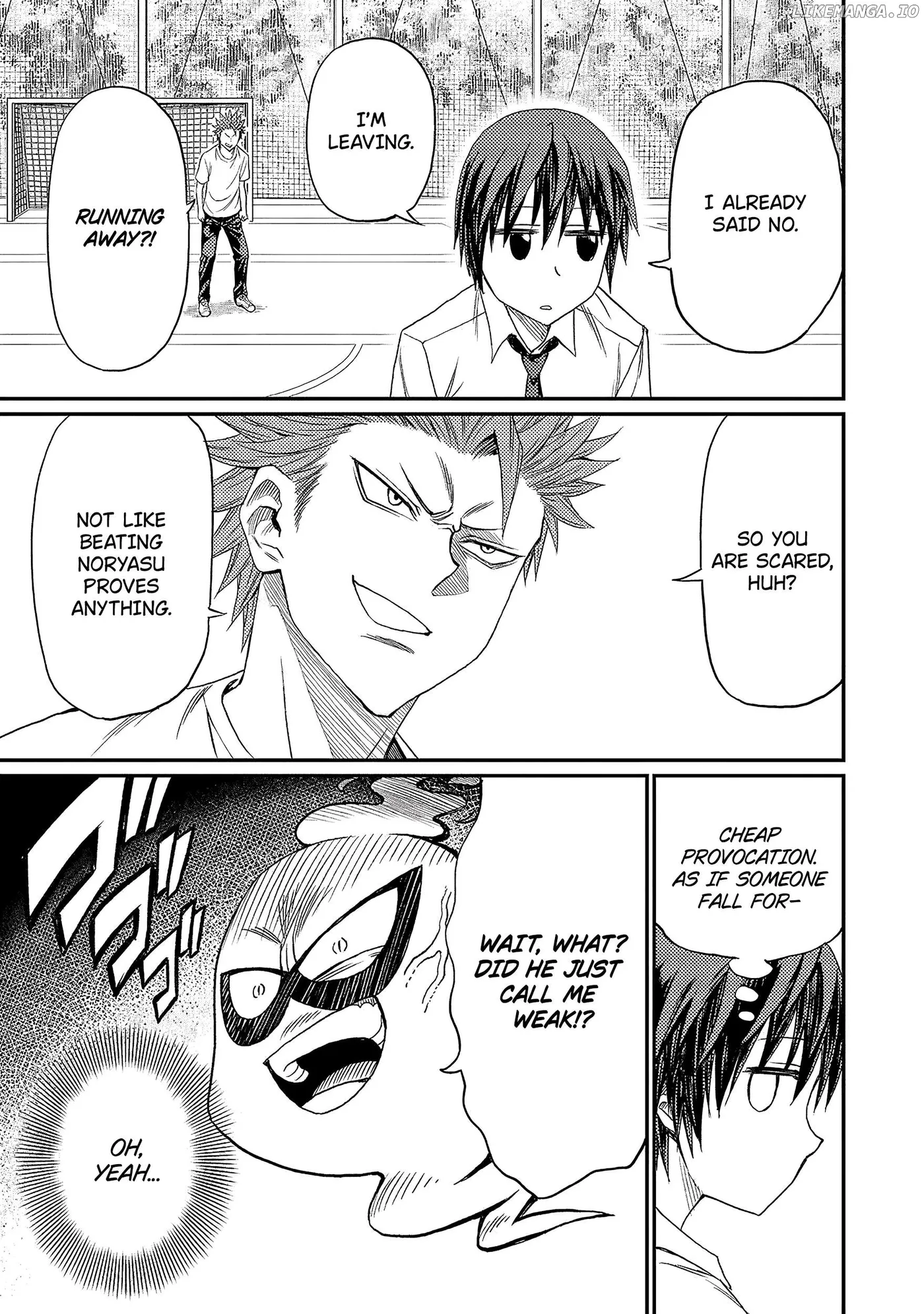 Forward!  Manga Chapter 3 page 15 - 
