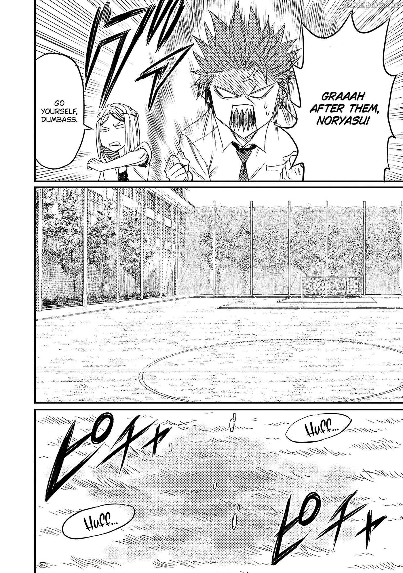 Forward!  Manga Chapter 3 page 6 - 