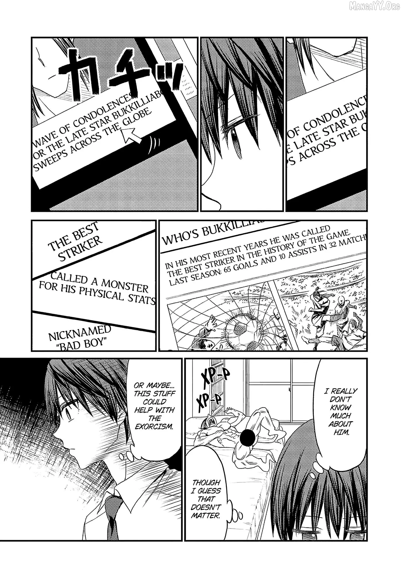 Forward!  Manga Chapter 4 page 13 - 