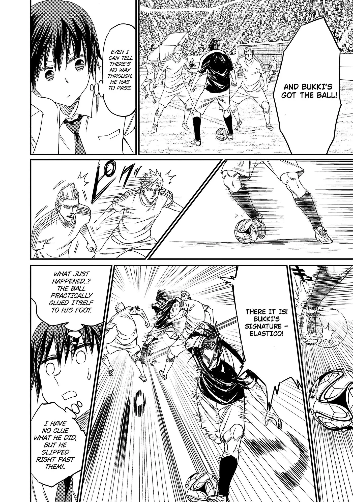 Forward!  Manga Chapter 4 page 16 - 