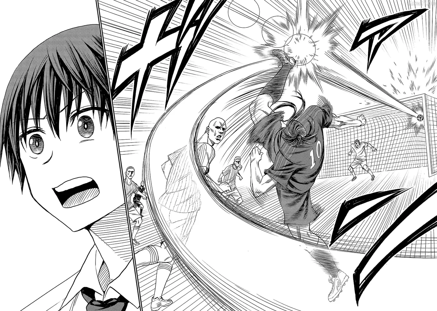 Forward!  Manga Chapter 4 page 20 - 