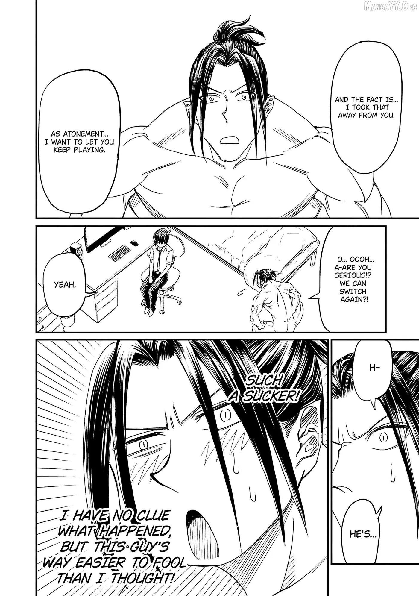 Forward!  Manga Chapter 4 page 23 - 
