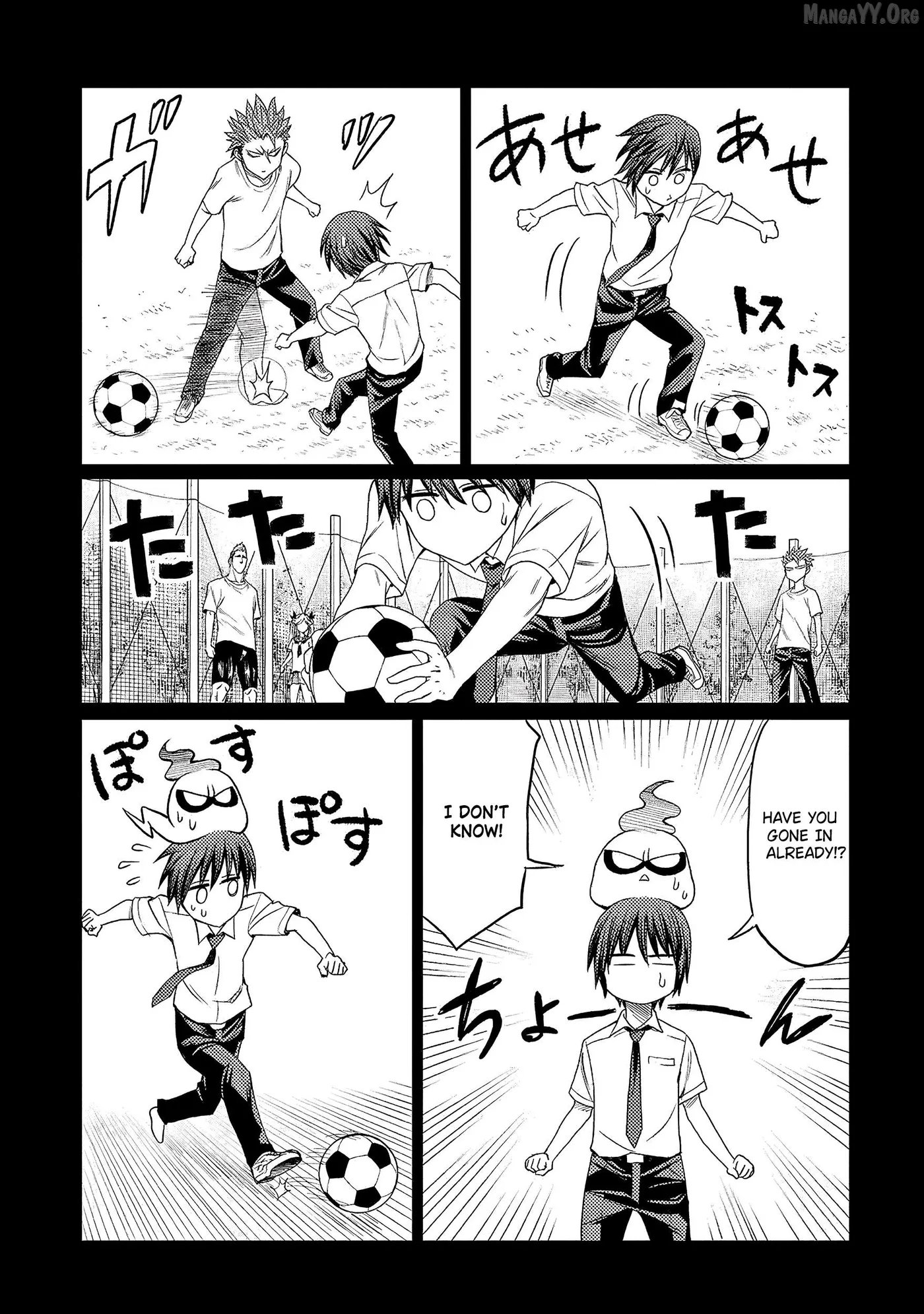 Forward!  Manga Chapter 4 page 4 - 
