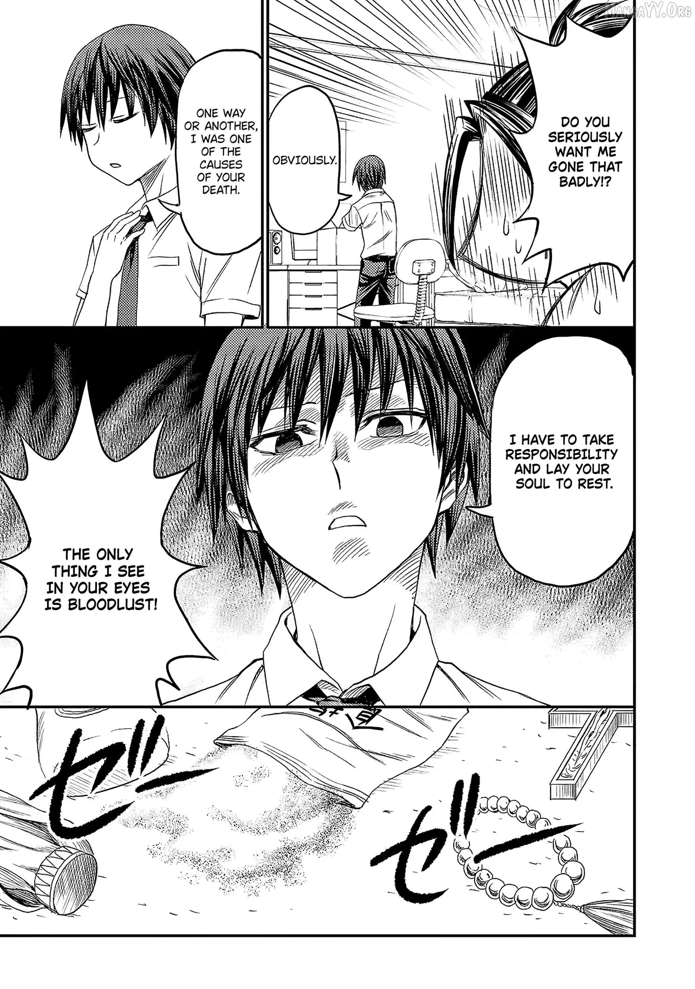 Forward!  Manga Chapter 4 page 9 - 