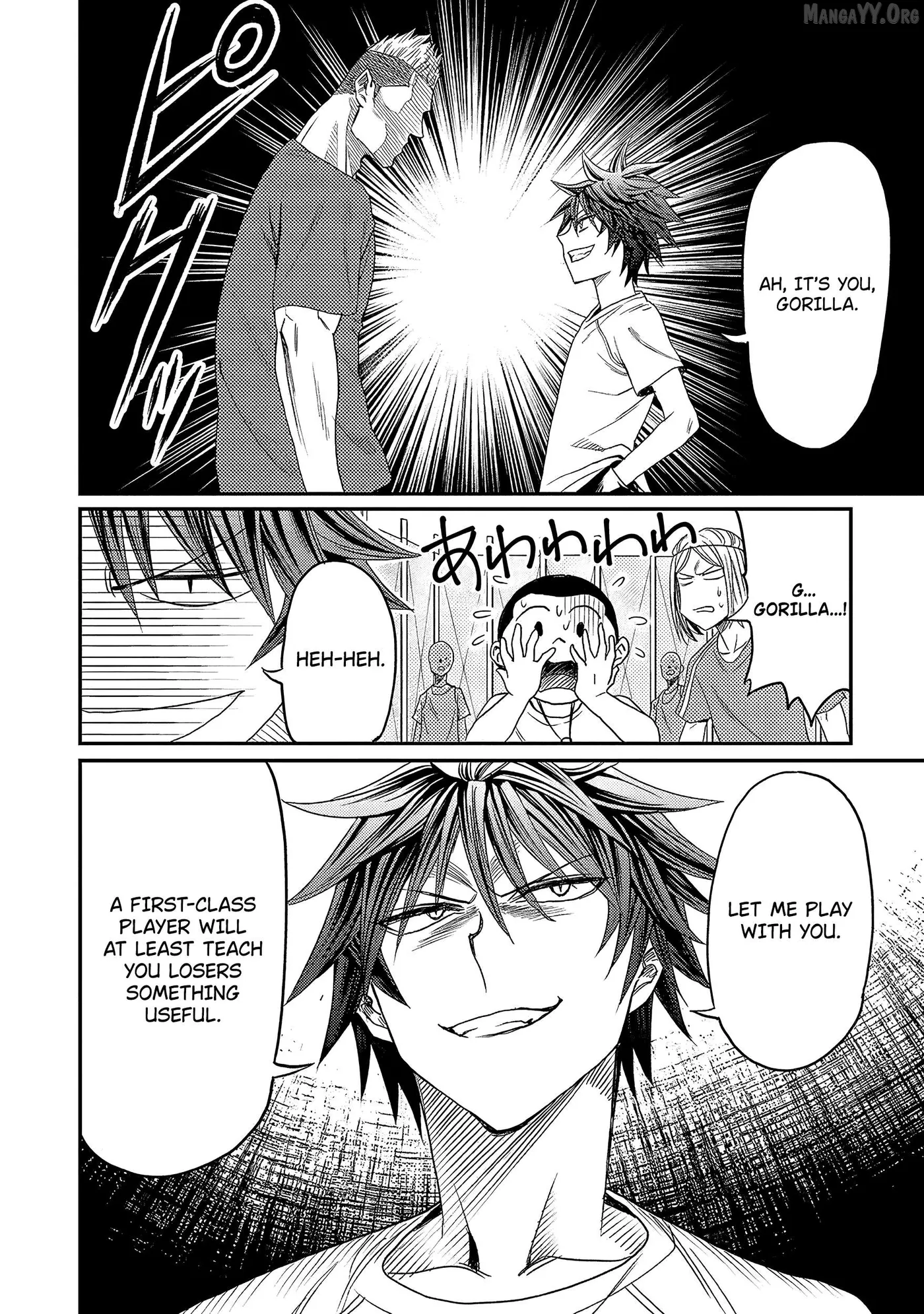 Forward!  Manga Chapter 5 page 16 - 