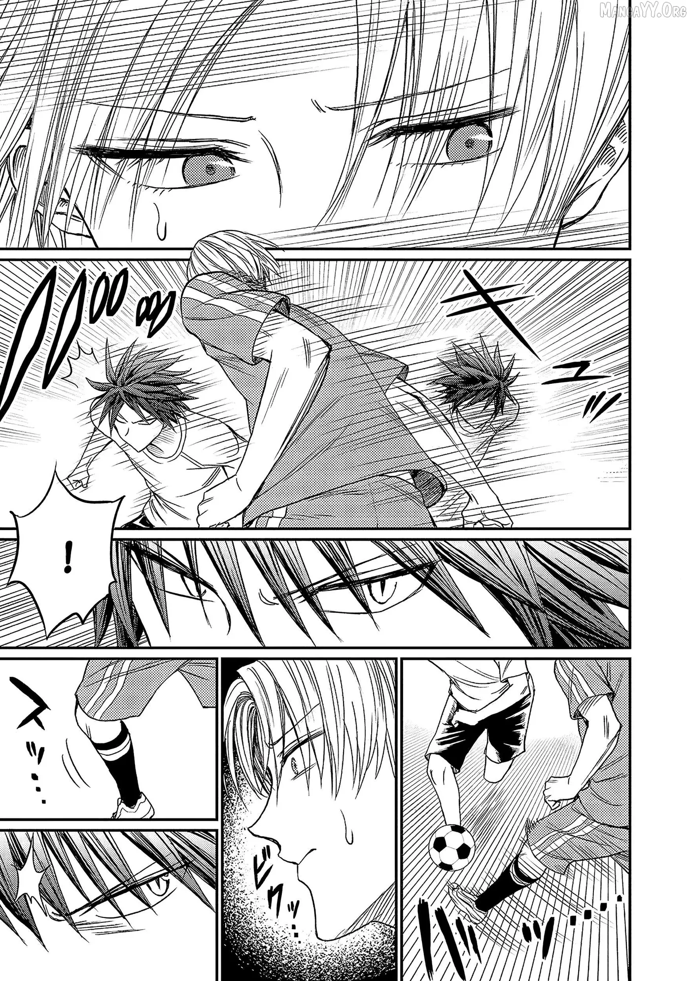 Forward!  Manga Chapter 6 page 9 - 