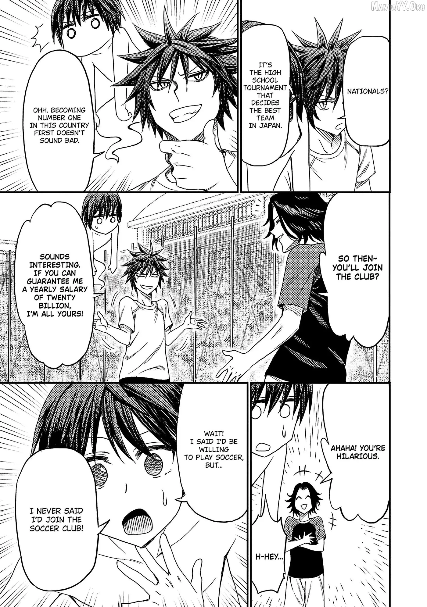 Forward!  Manga Chapter 7 page 14 - 