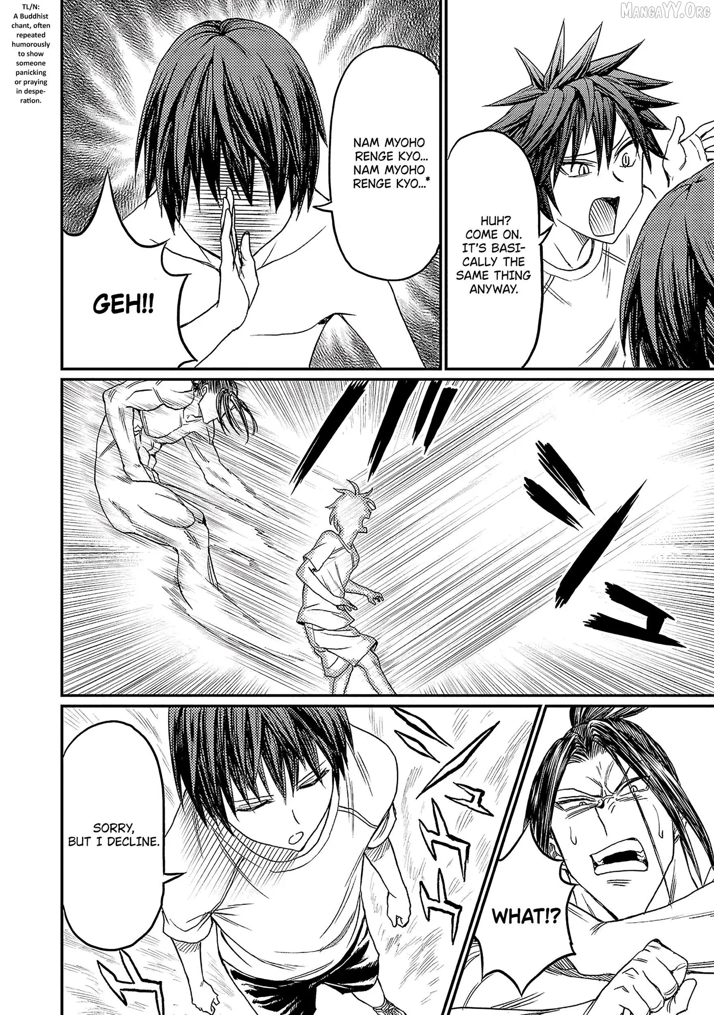 Forward!  Manga Chapter 7 page 15 - 