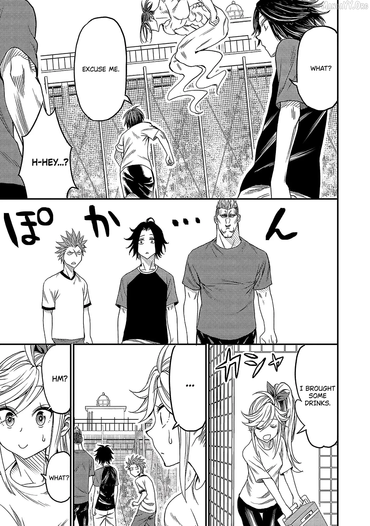 Forward!  Manga Chapter 7 page 16 - 