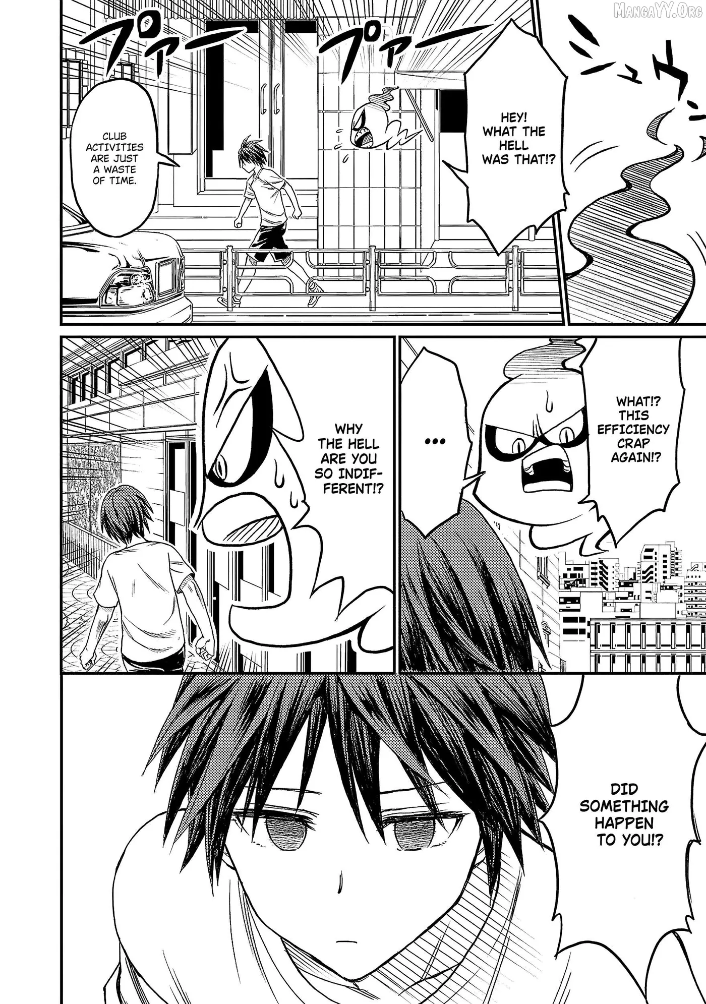 Forward!  Manga Chapter 7 page 17 - 