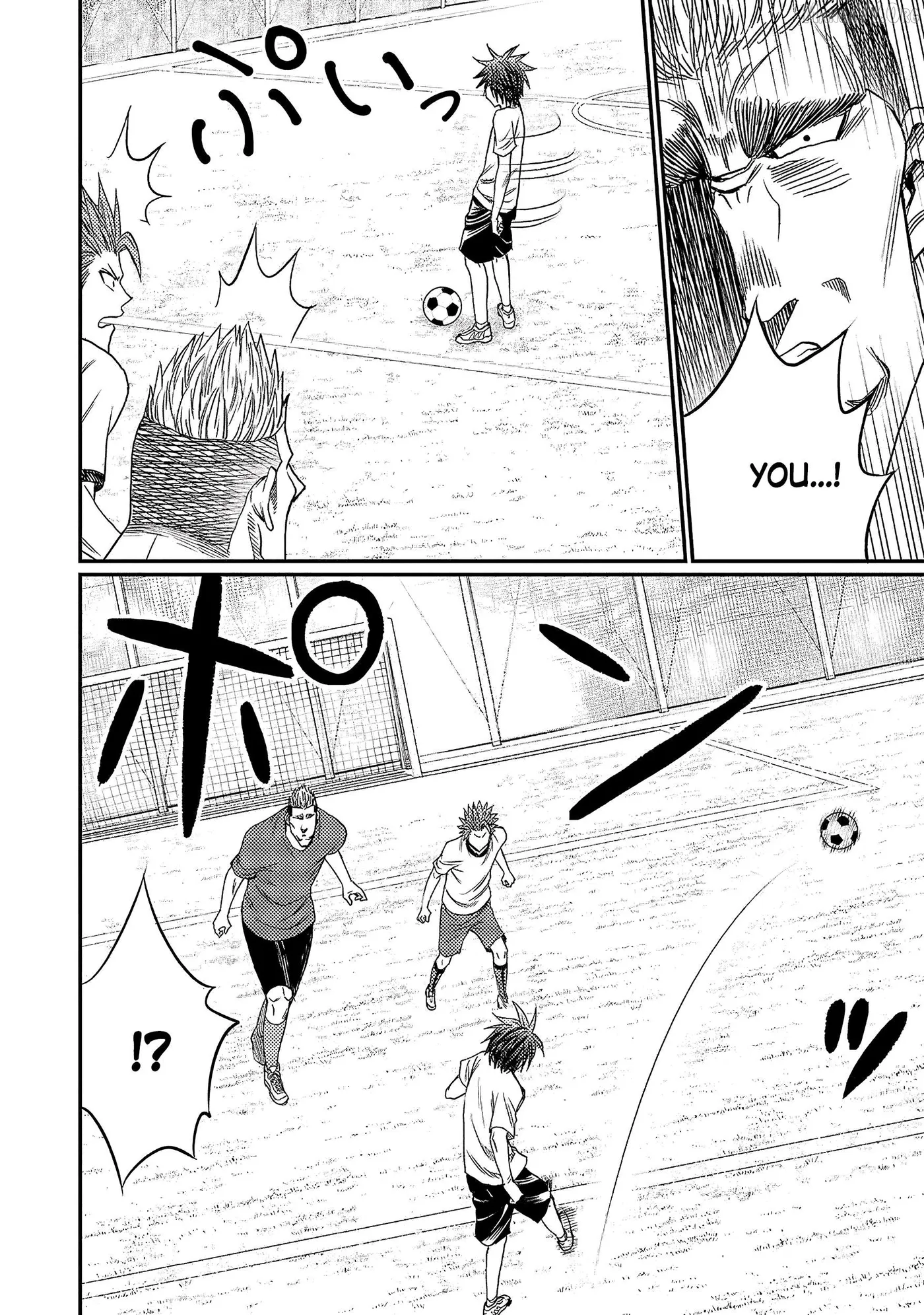 Forward!  Manga Chapter 7 page 4 - 