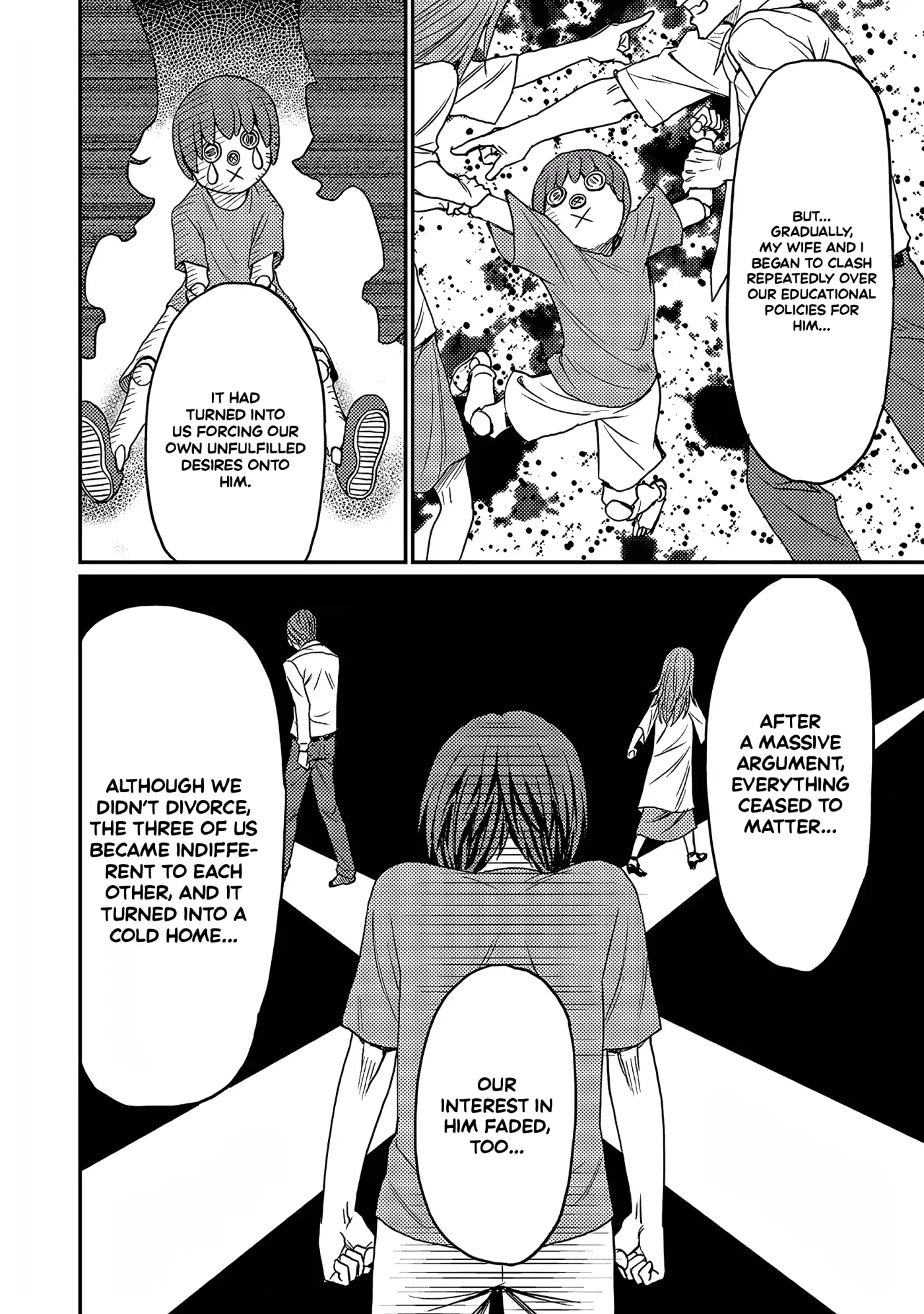 Forward!  Manga Chapter 8 page 11 - 