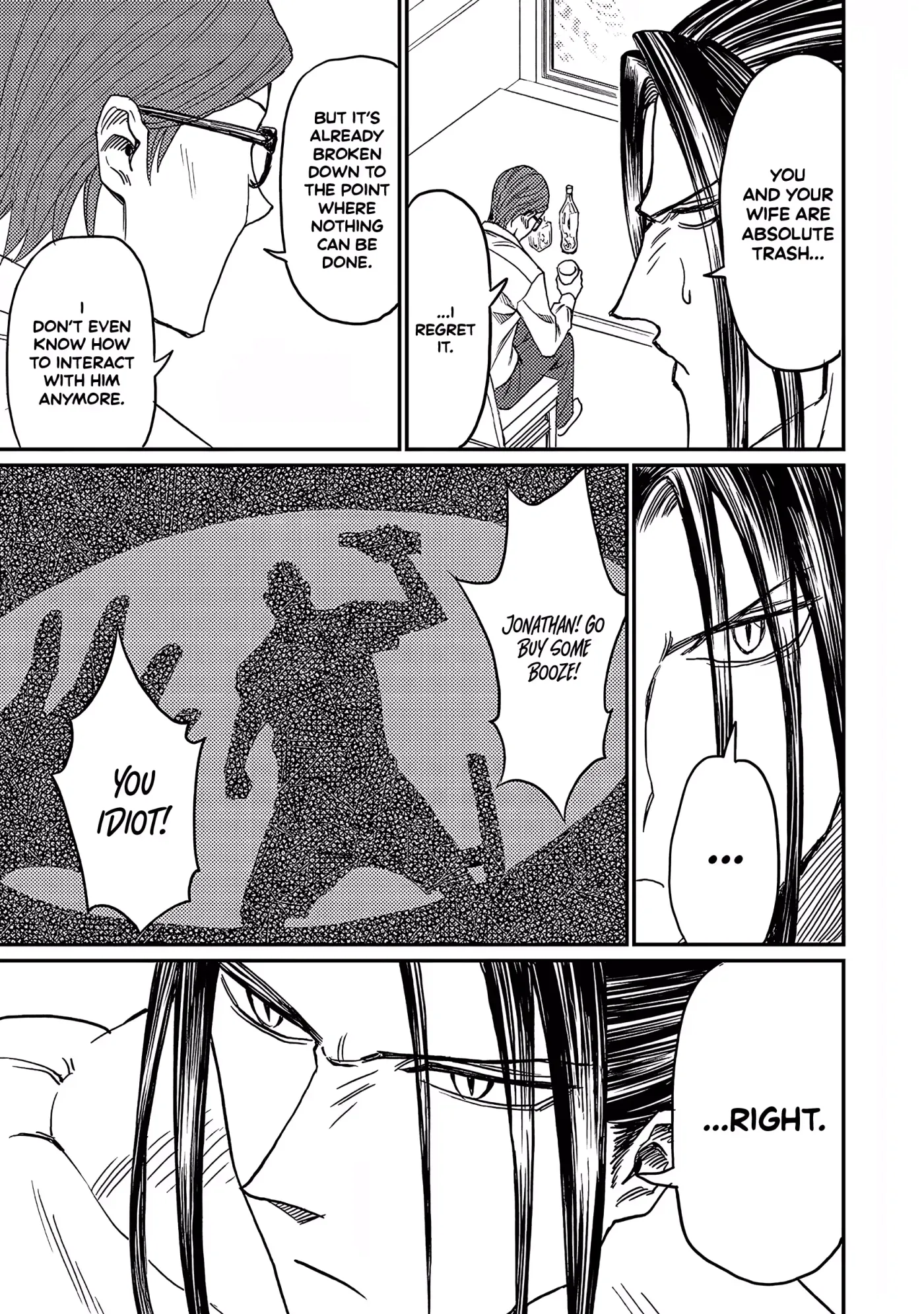 Forward!  Manga Chapter 8 page 12 - 