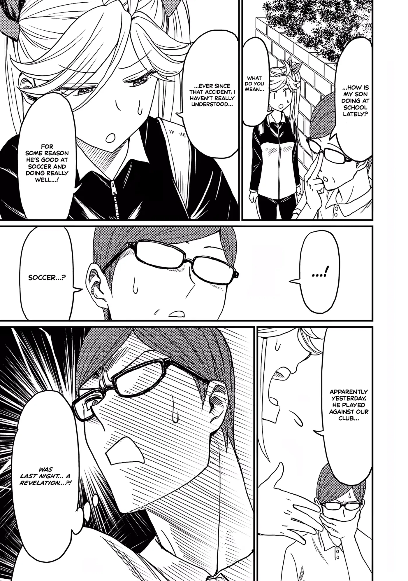 Forward!  Manga Chapter 8 page 16 - 
