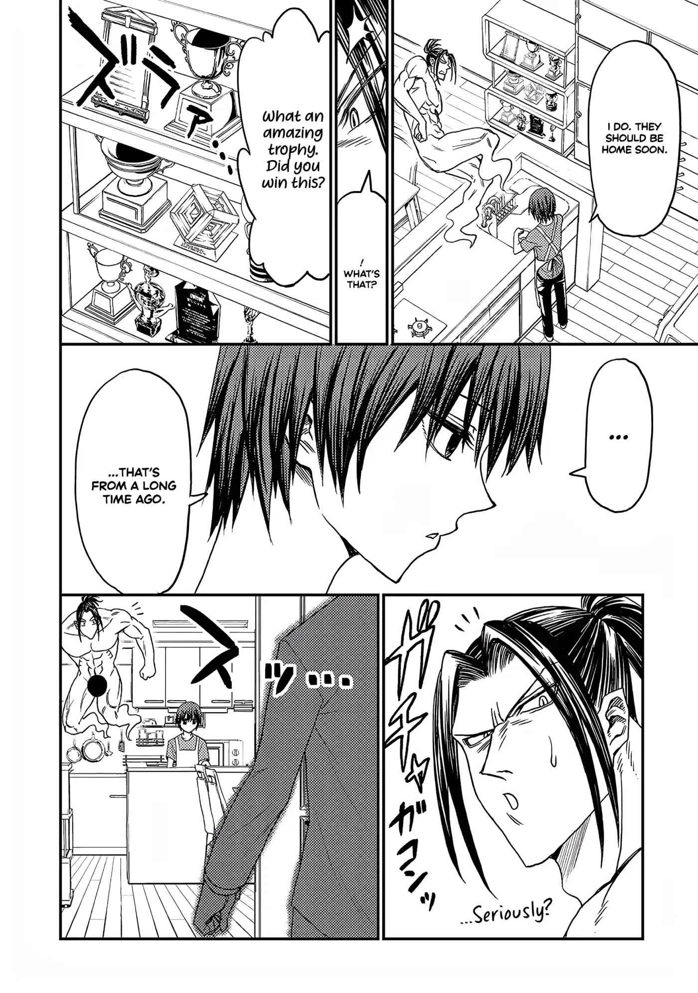 Forward!  Manga Chapter 8 page 3 - 