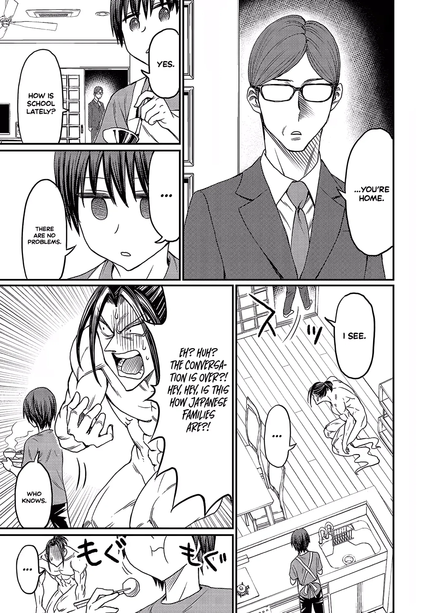 Forward!  Manga Chapter 8 page 4 - 